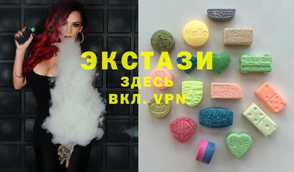 мяу мяу мука Балахна