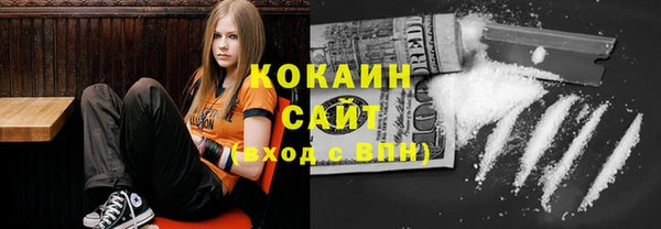 mix Новый Уренгой
