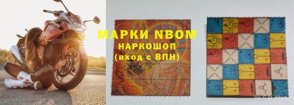 a pvp Орехово-Зуево