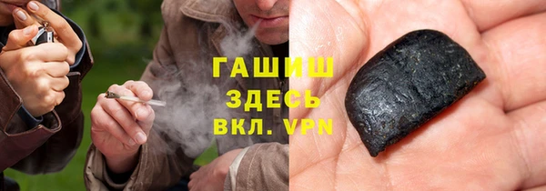 мяу мяу мука Балахна