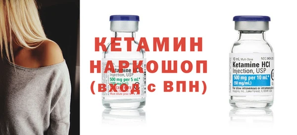 прущие крисы Балабаново