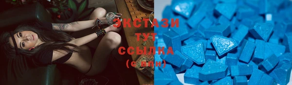 мяу мяу мука Балахна