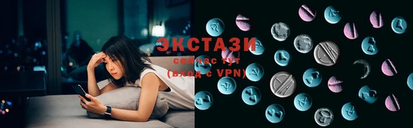 мет Баксан