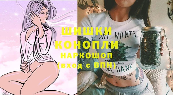 кокаин VHQ Беломорск