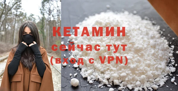 прущие крисы Балабаново