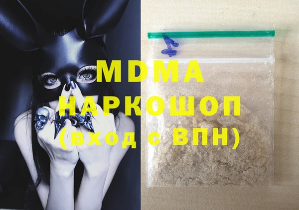 Альфа ПВП Белоозёрский
