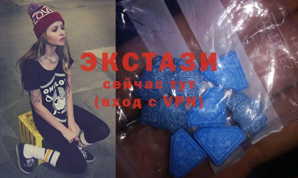 мет Баксан