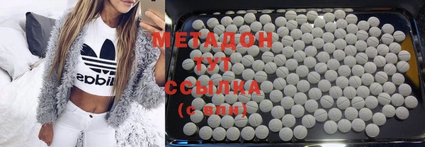 прущие крисы Балабаново
