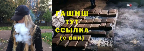 мет Баксан