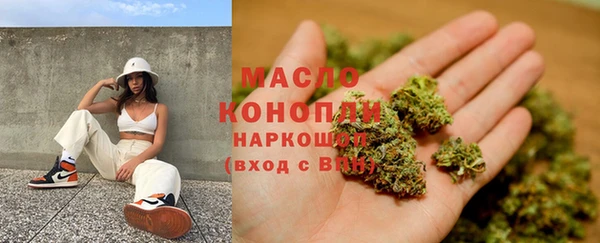 мет Баксан