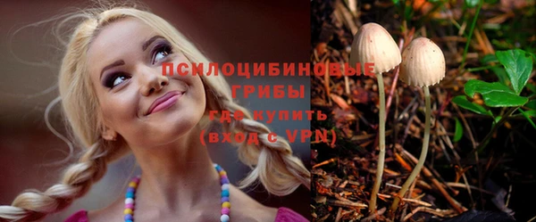 прущие крисы Балабаново