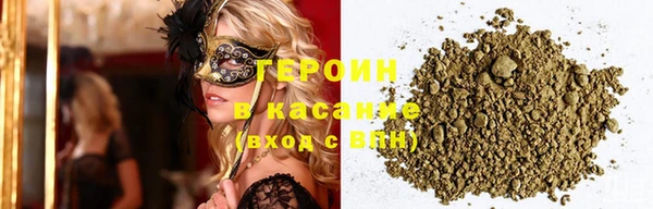мет Баксан