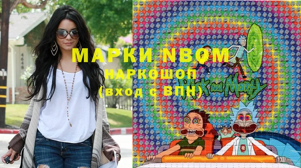 мет Баксан