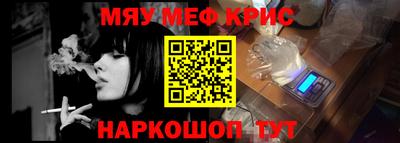 соль ск Будённовск