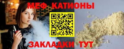 бутират Азнакаево