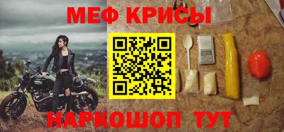 герыч Жуковский