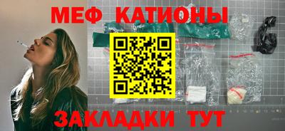 соль курить ск Бузулук