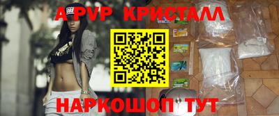 герыч Жуковский
