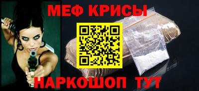 герыч Жуковский