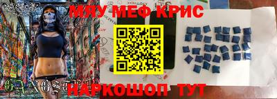 прущие грибы Заводоуковск
