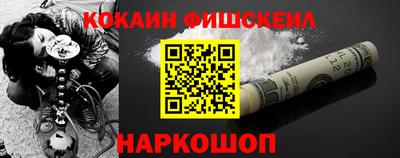 прущие грибы Заводоуковск