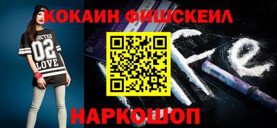 соль курить ск Бузулук