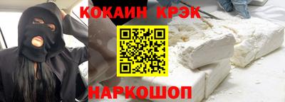 прущие грибы Заводоуковск