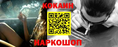 прущие грибы Заводоуковск