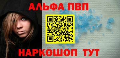 герыч Жуковский