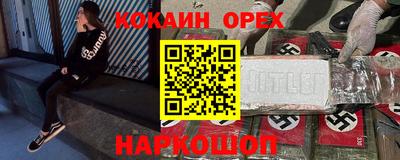 герыч Жуковский