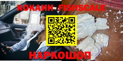 герыч Жуковский