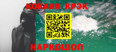 герыч Жуковский