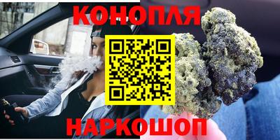 эйфоретик Заволжье