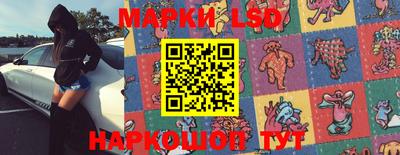 соль курить ск Бузулук