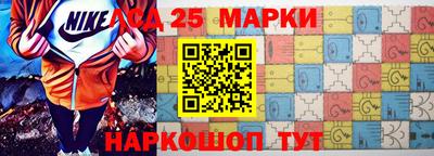 соль ск Бугуруслан