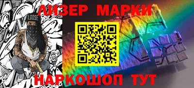 прущие грибы Заводоуковск
