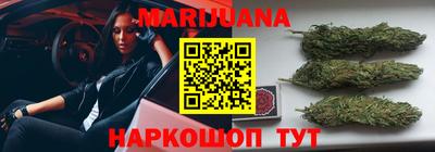 эйфоретик Заволжье