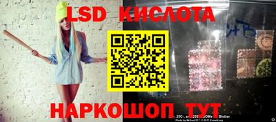 соль курить ск Бузулук