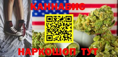 герыч Жуковский