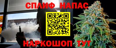 герыч Жуковский