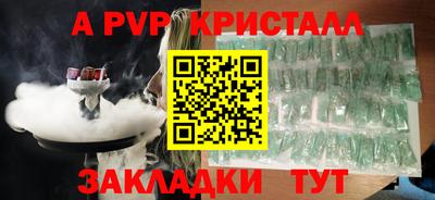 герыч Жуковский