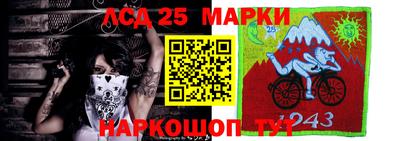 соль ск Бугуруслан