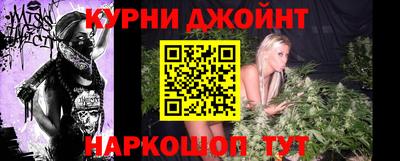эйфоретик Заволжье