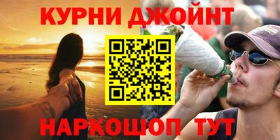 прущие грибы Заводоуковск