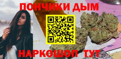 герыч Жуковский