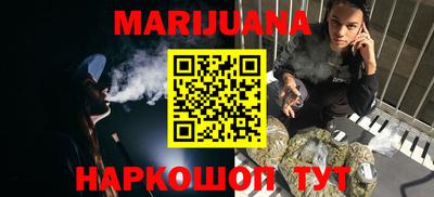 эйфоретик Заволжье