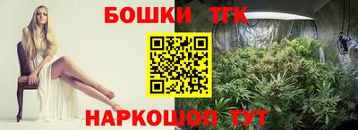 эйфоретик Заволжье