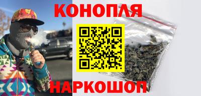 прущие грибы Заводоуковск