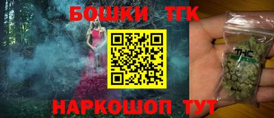 эйфоретик Заволжье