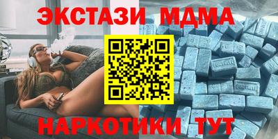 прущие грибы Заводоуковск